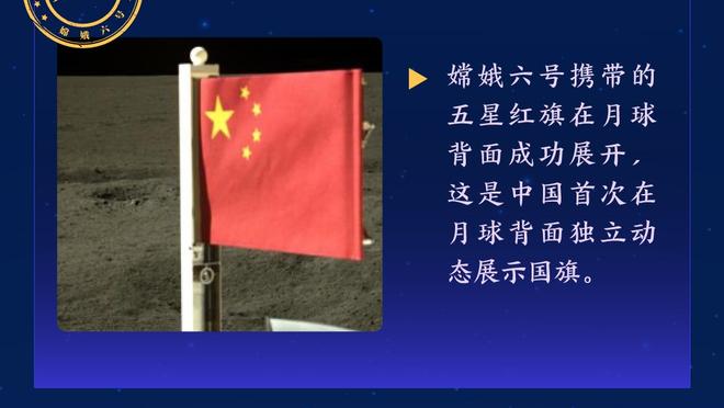 万博manbetx手机官网登陆截图4